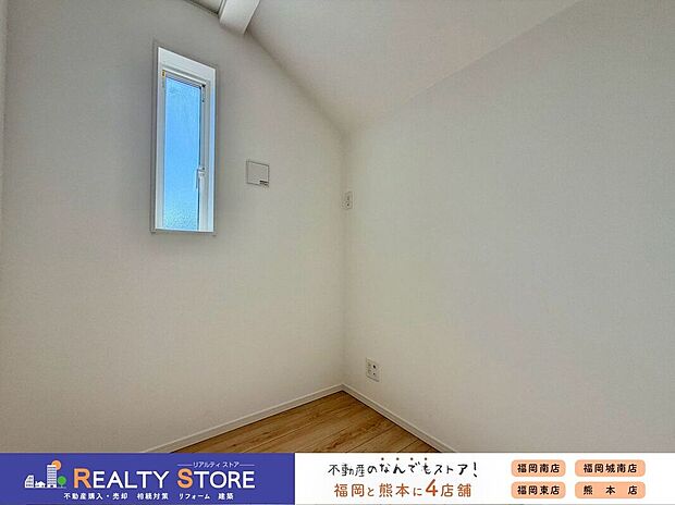 【室内】〈2号棟〉☆テレワークスペース☆