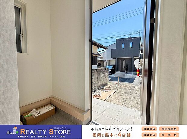 【玄関】〈2号棟〉☆玄関☆