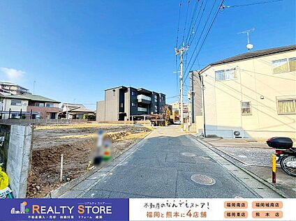 前面道路含む外観