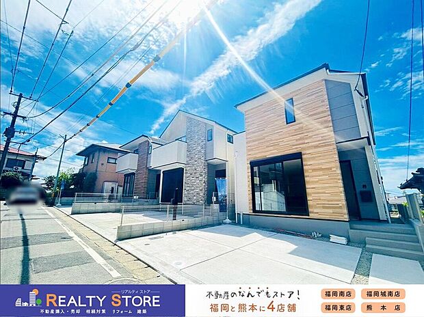 【前面道路含む外観】☆現地【2026年7月】撮影☆