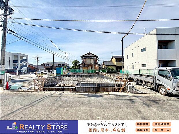 【外観】☆現地【2026年8月】撮影☆