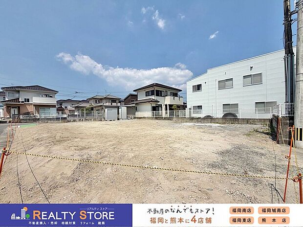 【外観】☆現地【2026年8月】撮影☆