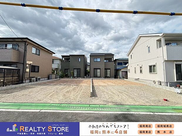 【外観】☆現地【2026年8月】撮影☆