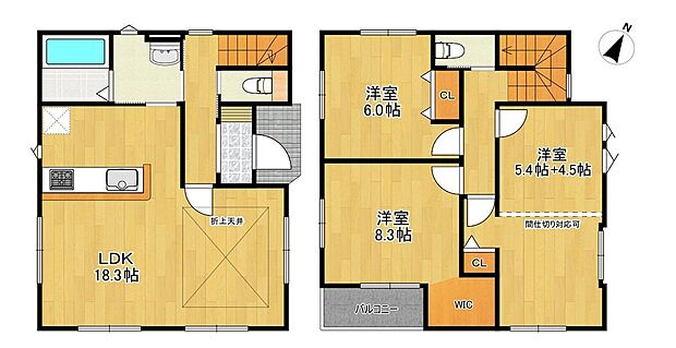 【3LDK】-