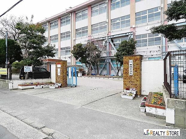 福岡市立田隈中学校（約950m）