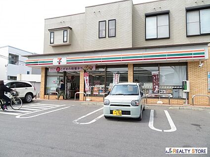 セブンイレブン福岡野芥2丁目店 530m