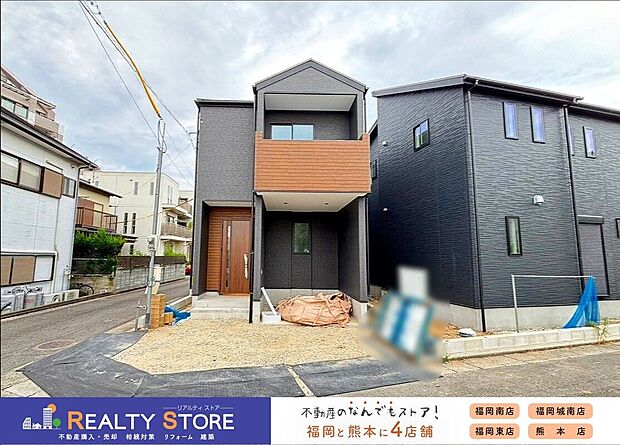 【外観】〈3号棟〉☆2026年9撮影☆