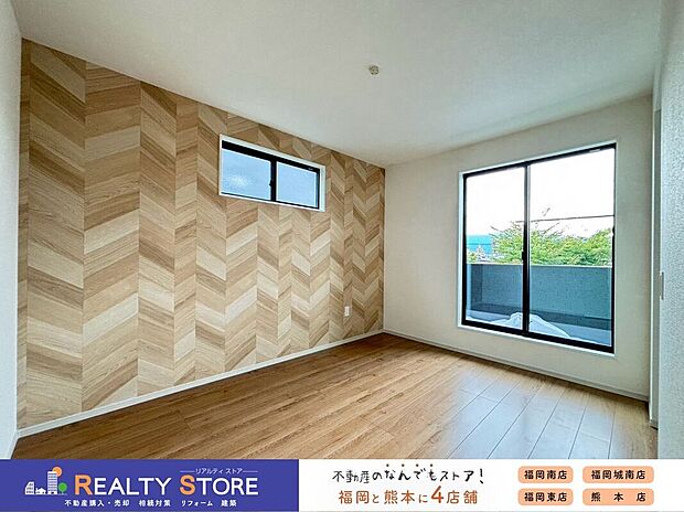 【室内】〈1号棟〉バルコニーに面した明るいお部屋♪主寝室におすすめ♪