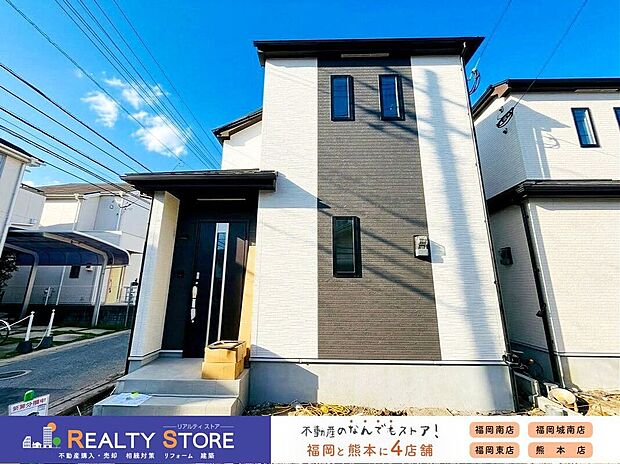 【外観】〈B号棟〉☆2026年9月撮影☆