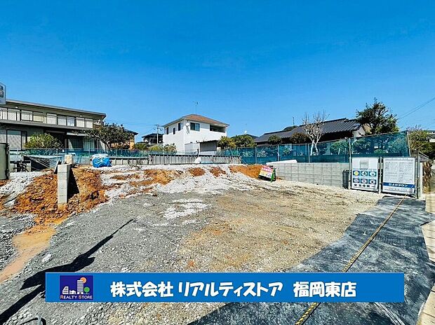 現地（2024年4月）撮影資料請求及び内覧希望の場合は遠慮なくお問合せ下さい。