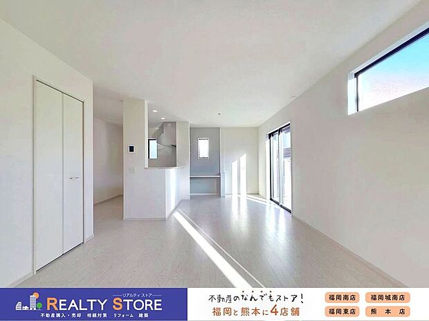 ☆2号棟☆【リビング】大切な家族が集まるからこそこだわりたいＬＤＫ。休日はお陽さまの光をたっぷりととりこめるぽかぽかリビングで過ごしませんか？