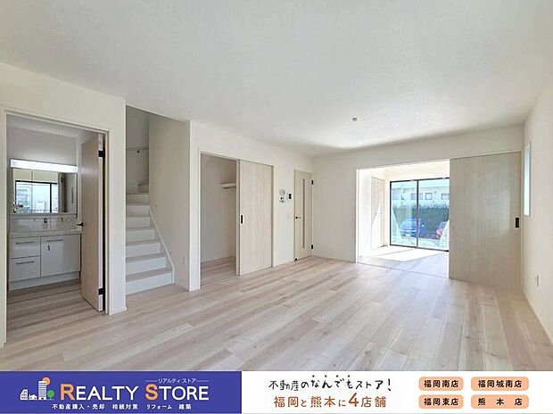 ☆1号棟☆【リビング】大切な家族が集まるからこそこだわりたいＬＤＫ。休日はお陽さまの光をたっぷりととりこめるぽかぽかリビングで過ごしませんか？