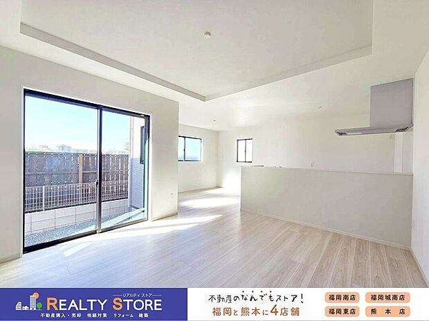 ☆2号棟☆【リビング】キッチンからリビング全体を見渡せます♪お子様の様子を見ながら家事ができますね♪