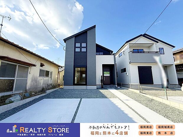 ☆1号棟☆【外観】実際の建物を見て・触って・体感できます!是非ご内観下さい!!