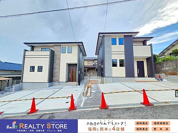 ☆現地(2025年9月)撮影☆資料請求などお気軽にお問合せ下さい♪