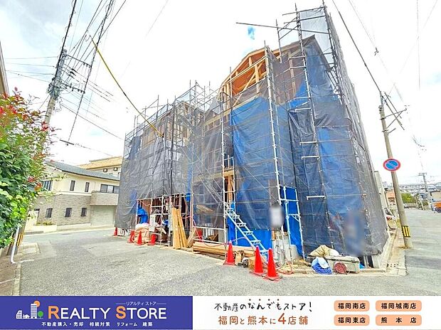 ☆現地(2025年11月)撮影☆資料請求などお気軽にお問合せ下さい♪