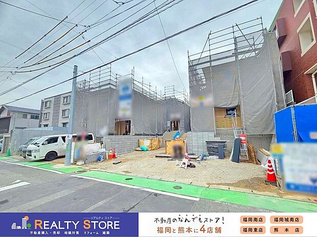 ☆現地(2025年11月)撮影☆