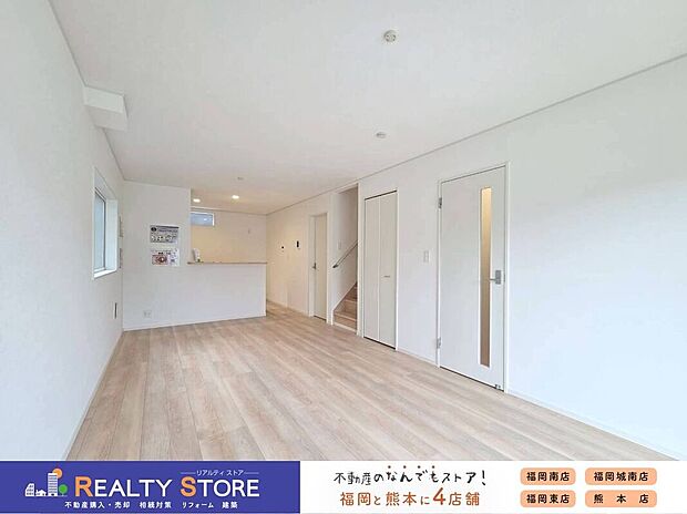 ☆2号棟☆【リビング】キッチンからリビング全体を見渡せます♪お子様の様子を見ながら家事ができますね♪