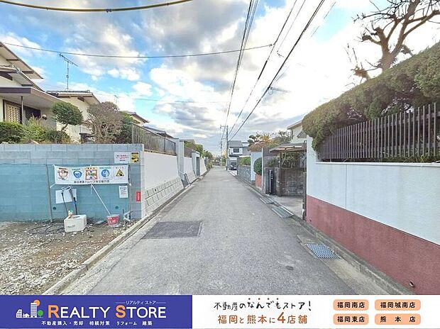 ☆現地（2025年11月）撮影☆