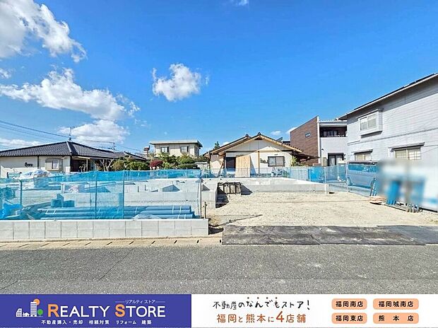 ☆現地(2025年11月)撮影☆資料請求などお気軽にお問合せ下さい♪