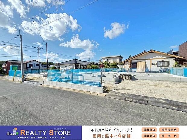 ☆現地(2025年11月)撮影☆