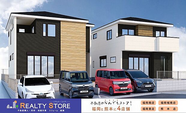 【完成予想図】