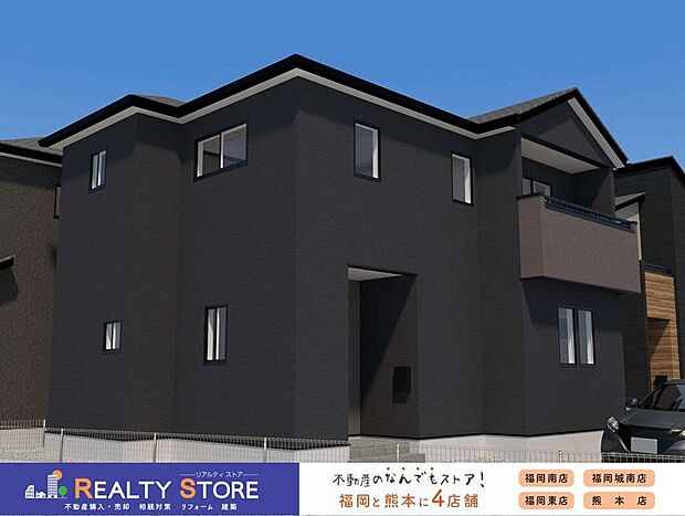 ☆4号棟☆【完成予想図】