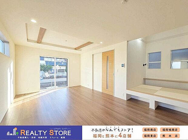 ☆2号棟☆【居心地の良いリビング】一日の中で多くの時間を過すことになるリビングダイニングだからこそ、いつも穏やかな空間であることが必然。爽やかな通風と採光を存分に感じる事が出来る空間です。