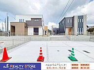 福岡県福津市宮司４丁目：物件画像