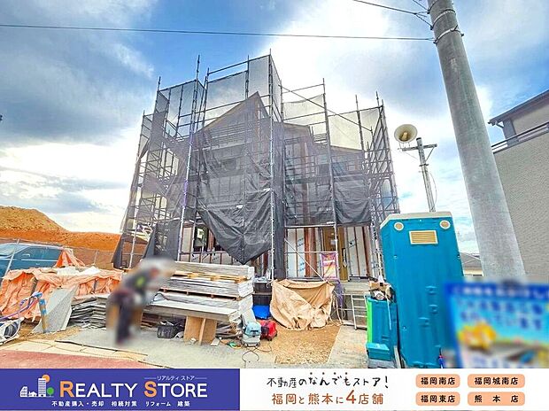 ☆5号棟☆【外観】