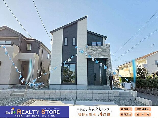 ☆2号棟☆【外観】実際の建物を見て・触って・体感できます!是非ご内観下さい!!