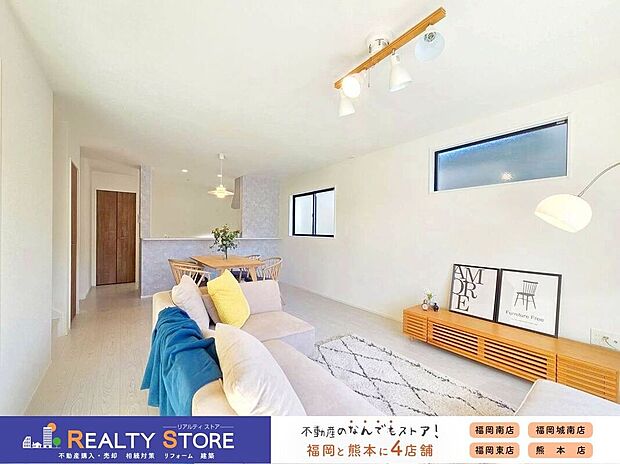 【同仕様画像】