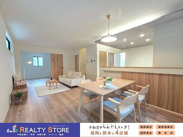 【同仕様画像】