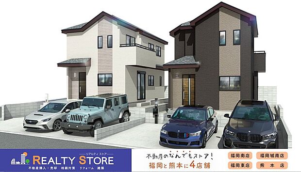 【完成予想図】