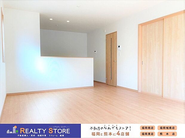 【同仕様画像】