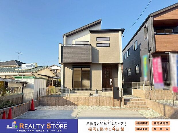 ☆1号棟☆【外観】実際の建物を見て・触って・体感できます！是非ご内観下さい!!