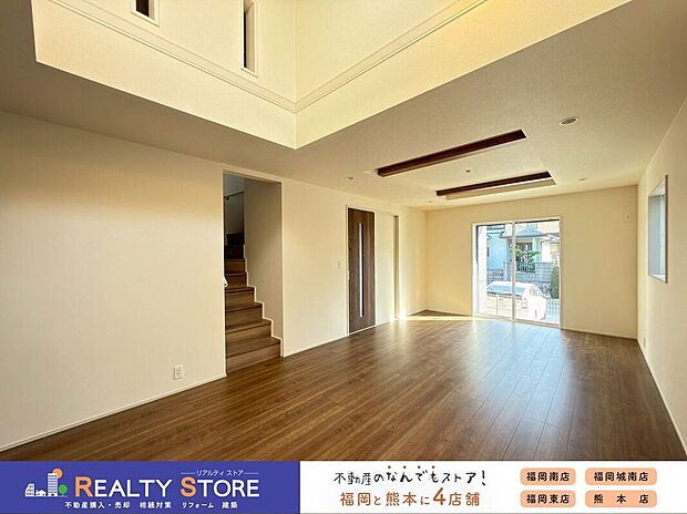 ☆2号棟☆【リビング】キッチンからリビング全体を見渡せます♪お子様の様子を見ながら家事ができますね♪