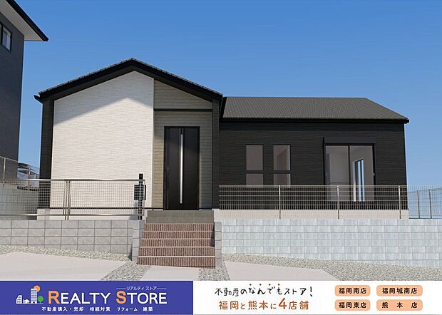 ☆2号棟☆【完成予想図】