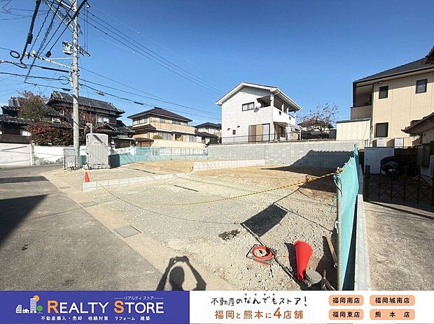 ☆現地（2026年1月）撮影☆