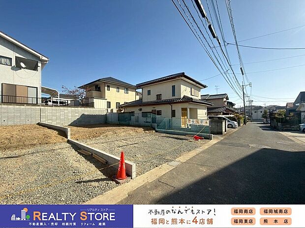 ☆現地（2026年1月）撮影☆