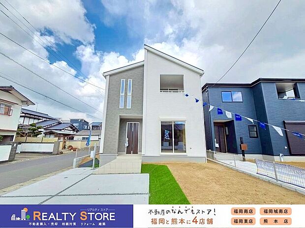 ☆1号棟☆【外観】実際の建物を見て・触って・体感できます！是非ご内観下さい!!