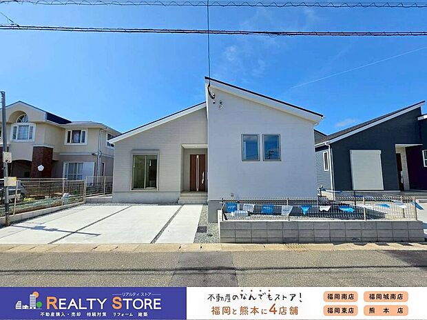 ☆4号棟☆【外観】実際の建物を見て・触って・体感できます!是非ご内観下さい!!