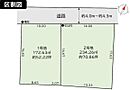 福岡県福岡市東区三苫２丁目：物件画像