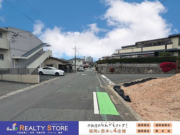 ☆現地(2026年4月)撮影☆