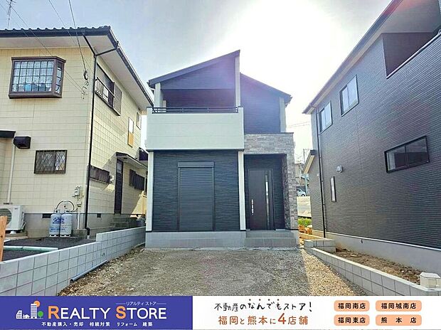 ☆1号棟☆【外観】現地（2026年4月）撮影