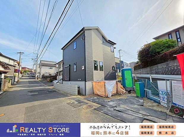 ☆2号棟☆【外観】現地（2026年4月）撮影