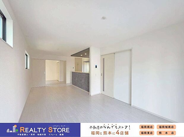 ☆1号棟☆【リビング】大切な家族が集まるからこそこだわりたいＬＤＫ。休日はお陽さまの光をたっぷりととりこめるぽかぽかリビングで過ごしませんか？