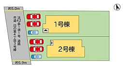 福岡県宗像市日の里4丁目