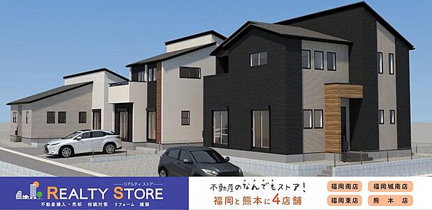 【完成イメージ図】※現在建築中の為、同メーカー、同仕様の完成物件へご案内致します＾＾雰囲気、設備等お確かめ下さい！※