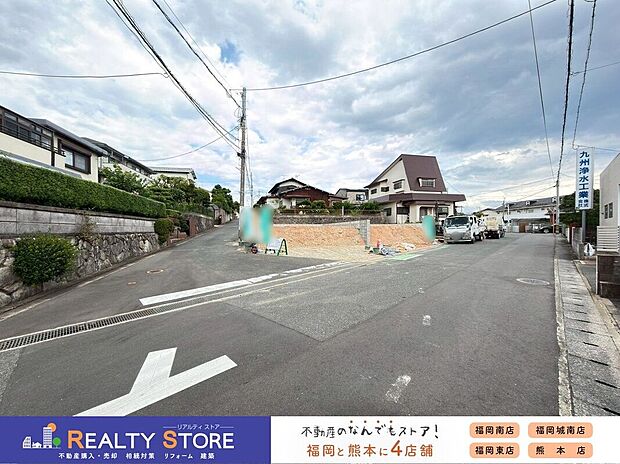 ☆現地（2026年6月）撮影☆